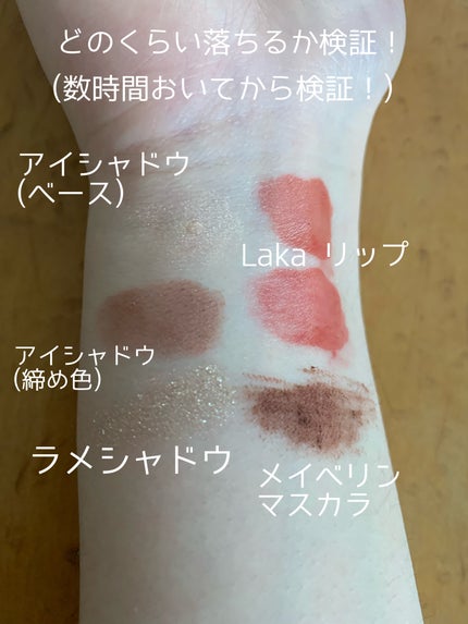 しっとり毛穴ケアクレンジングバーム/ダヴ/クレンジングバームを使ったクチコミ(4枚目)