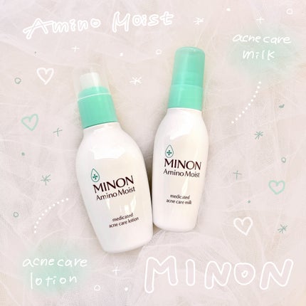 ミノン アミノモイスト 薬用アクネケア ミルク/ミノン/乳液を使ったクチコミ(1枚目)