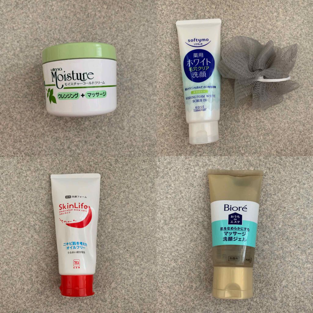 ホワイト 薬用洗顔フォーム 毛穴クリア/ソフティモ/洗顔フォームを使ったクチコミ(2枚目)