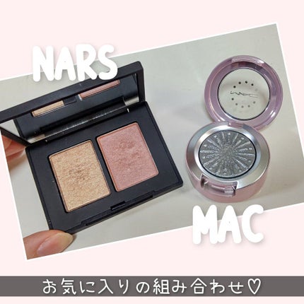 デュオアイシャドー/NARS/アイシャドウパレットを使ったクチコミ(1枚目)