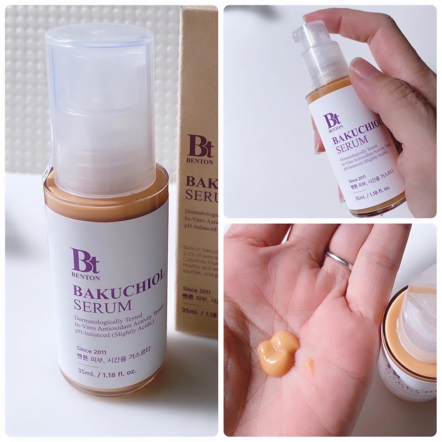 Idebenone+Blackberry complex serum/MARY&MAY/美容液を使ったクチコミ(4枚目)