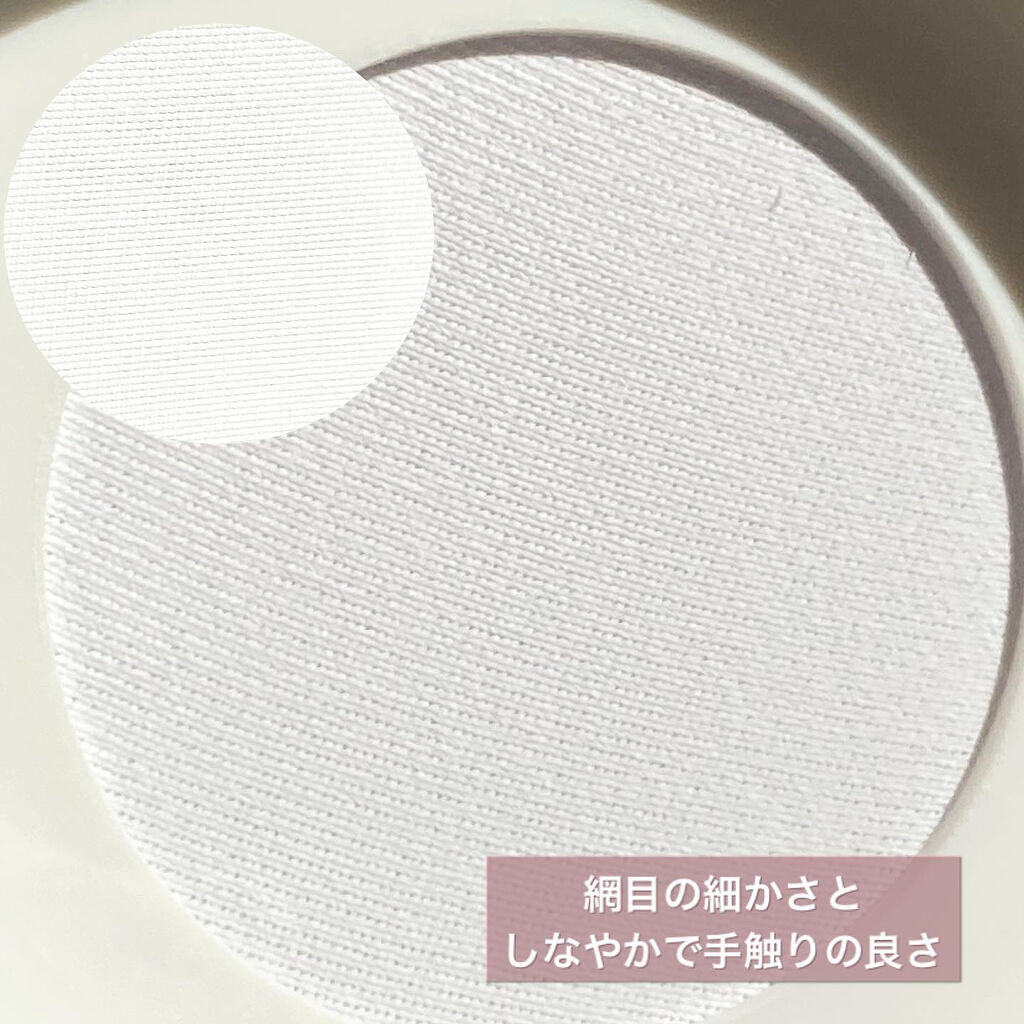 SOON+ プロバイオティクスミューンパウダー/soon＋/ルースパウダーを使ったクチコミ（3枚目）