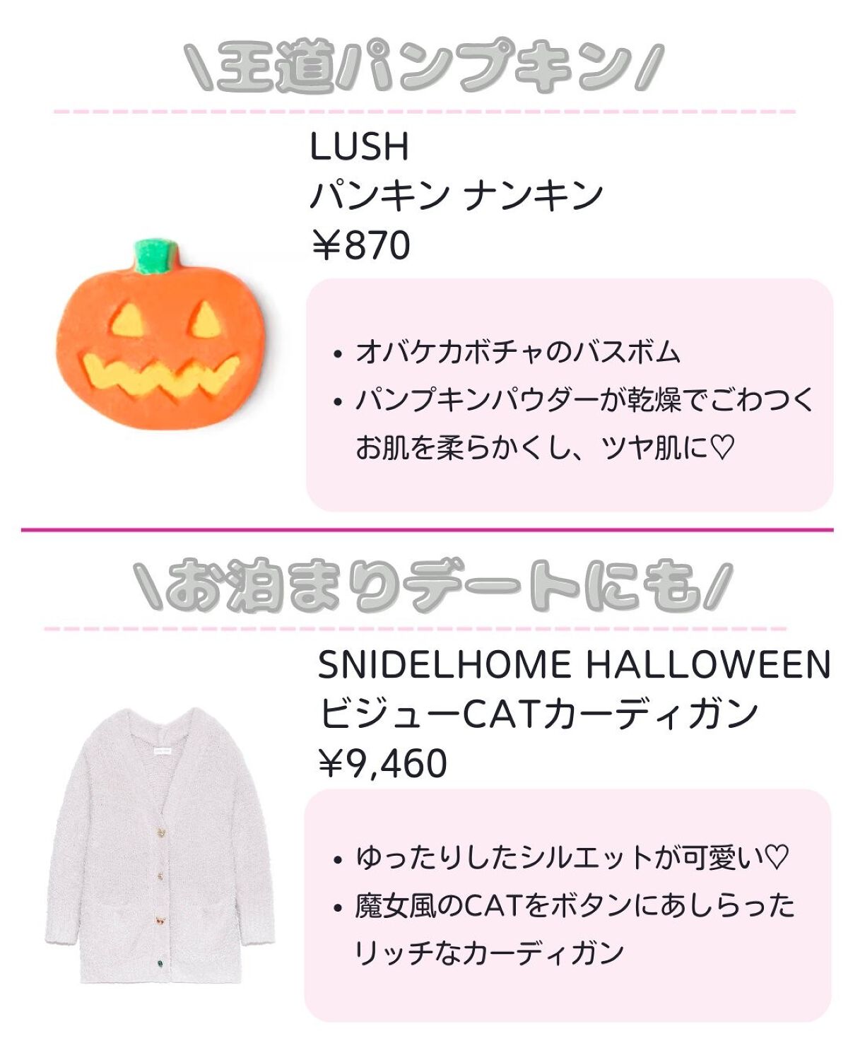 ããð·beauty kitchen on LIPS ã倧人女åã®æ©ã¿ã解決ãããbeautykitchenãð坿ã..ãïŒ3æç®ïŒ