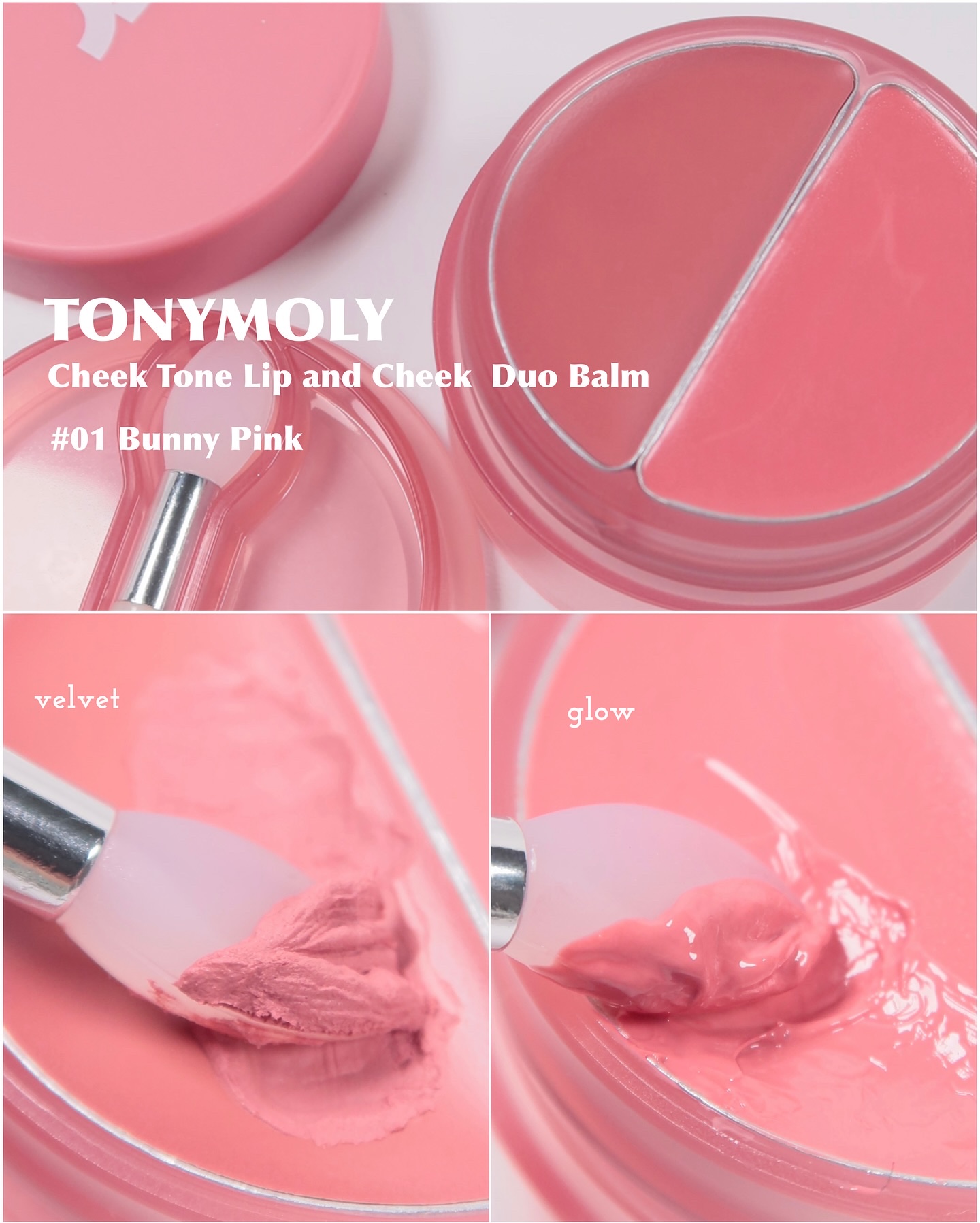 チークトーン リップ＆チーク デュオバーム/TONYMOLY/口紅を使ったクチコミ（1枚目）