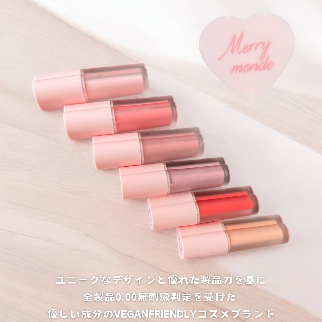 ミルクハートティントリップアンドチーク/Merrymonde/リップティントを使ったクチコミ(2枚目)