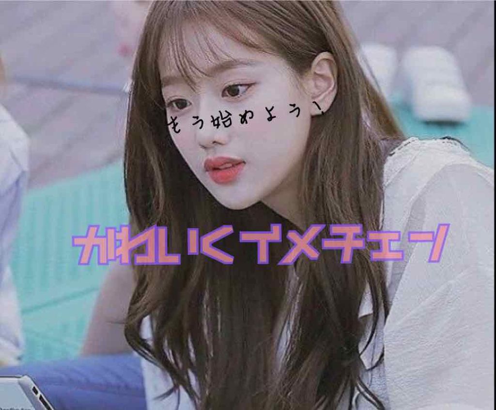 クレスト3Dホワイトニング ホワイトストリップ プロフェッショナル エフェクツ/クレスト/その他オーラルケアを使ったクチコミ(1枚目)