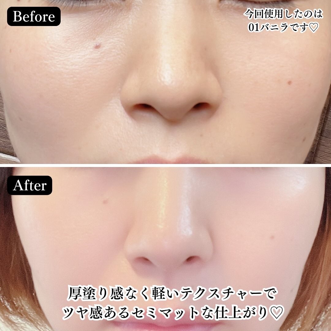 ハイパーメッシュファンデーション/LUNA/クッションファンデーションを使ったクチコミ(4枚目)