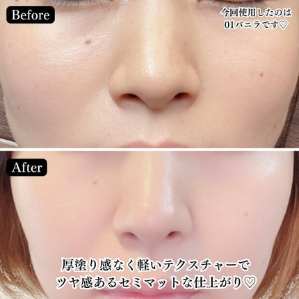 ハイパーメッシュファンデーション/LUNA/クッションファンデーションを使ったクチコミ(4枚目)