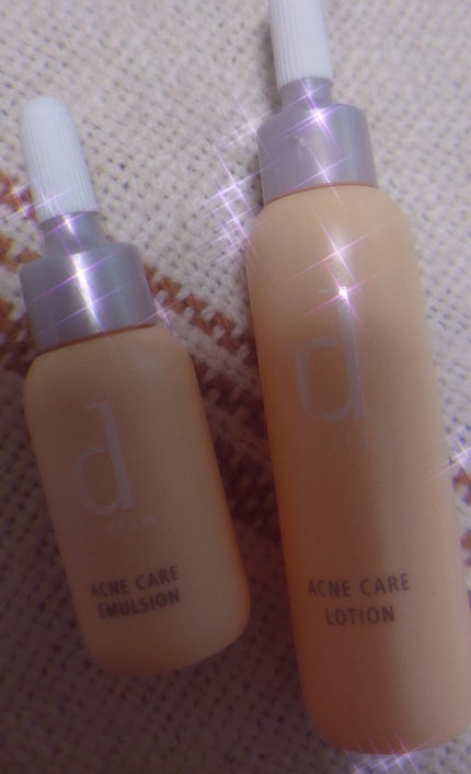 アクネケア セット N/d プログラム/トライアルキットを使ったクチコミ(1枚目)