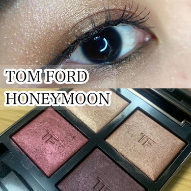 アイ カラー クォード/TOM FORD BEAUTY/アイシャドウパレットを使ったクチコミ（1枚目）