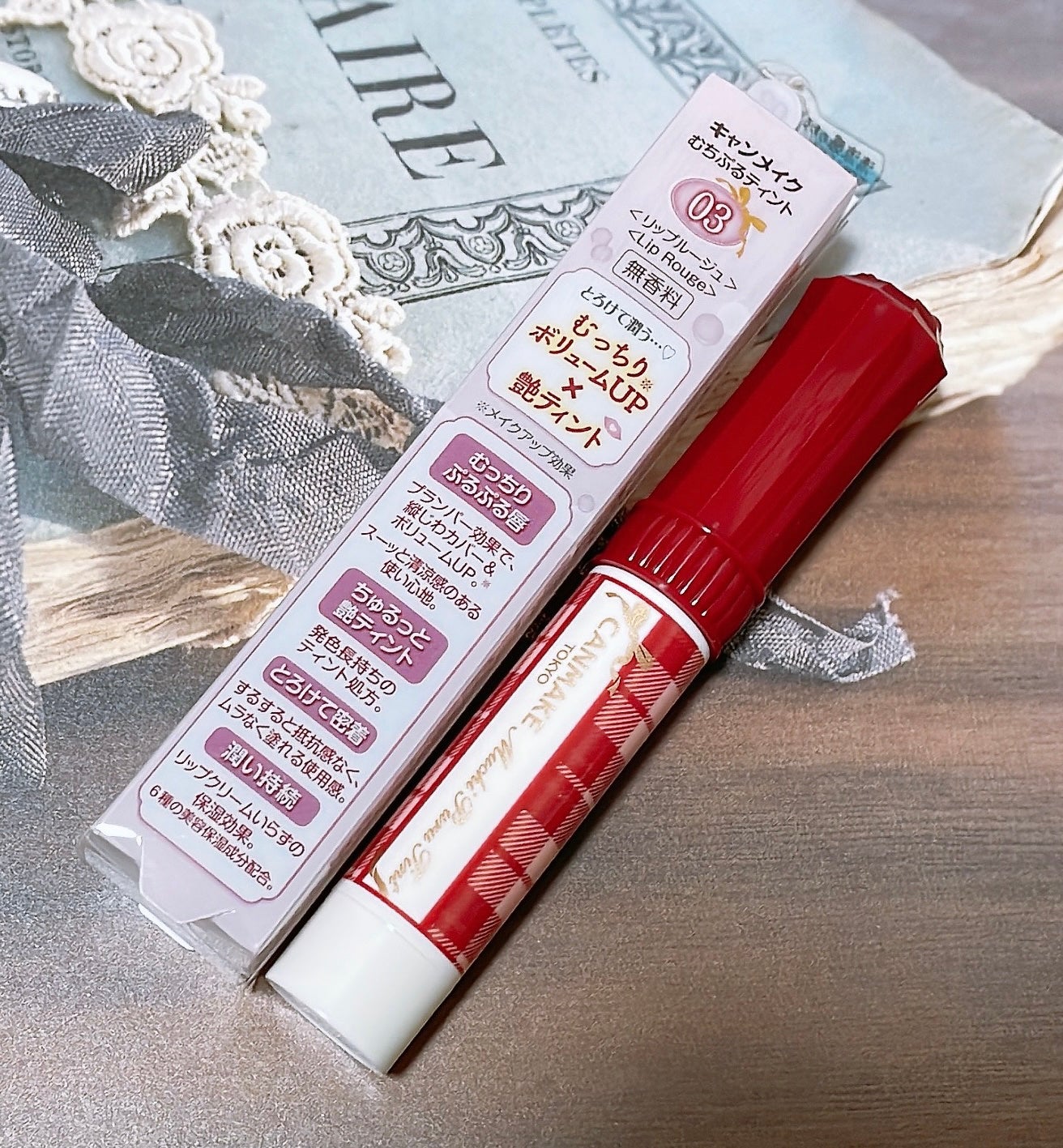 むちぷるティント/キャンメイク/リップティントを使ったクチコミ(2枚目)