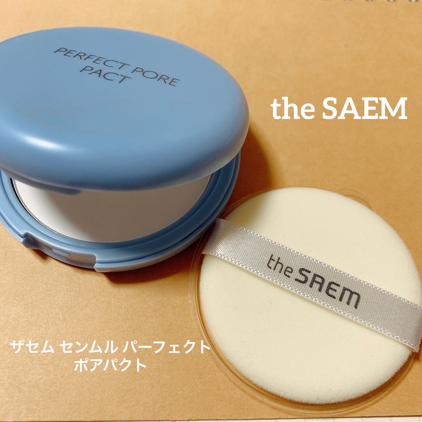 ノーセバム ミネラルパクト N/innisfree/プレストパウダーを使ったクチコミ(1枚目)