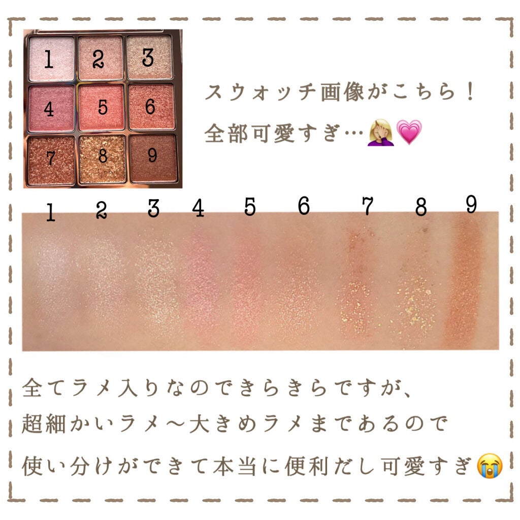 ワンピックアイシャドウパレット/APLIN/アイシャドウパレットを使ったクチコミ(4枚目)