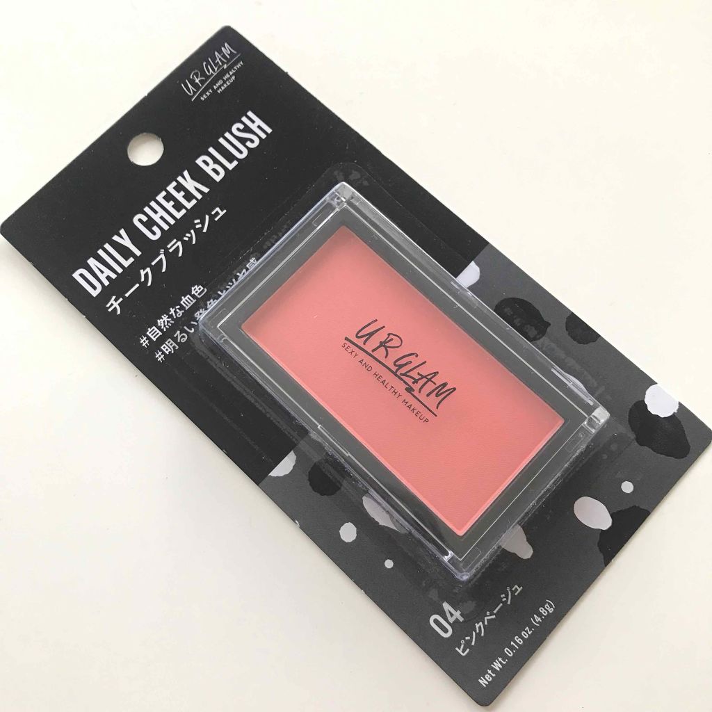 UR GLAM DAILY CHEEK BLUSH/U R GLAM/パウダーチークを使ったクチコミ(2枚目)