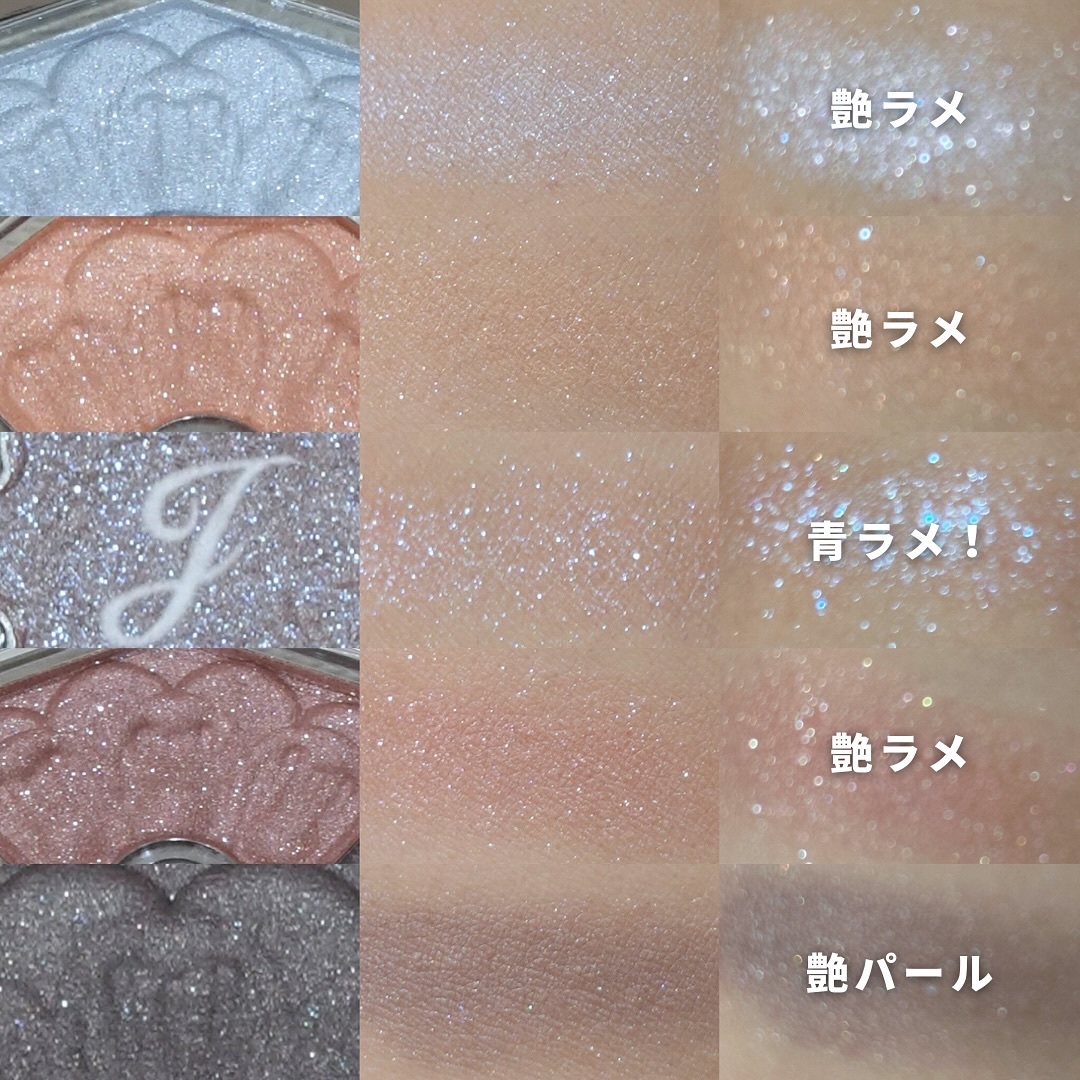 ジルスチュアート ブルームクチュール アイズ　ジュエルドブーケ 10 nemesia labradorite(限定)/JILL STUART/アイシャドウパレットを使ったクチコミ（3枚目）