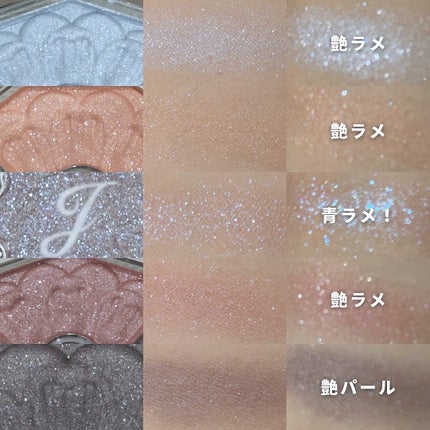 ジルスチュアート ブルームクチュール アイズ ジュエルドブーケ/JILL STUART/アイシャドウパレットを使ったクチコミ(3枚目)