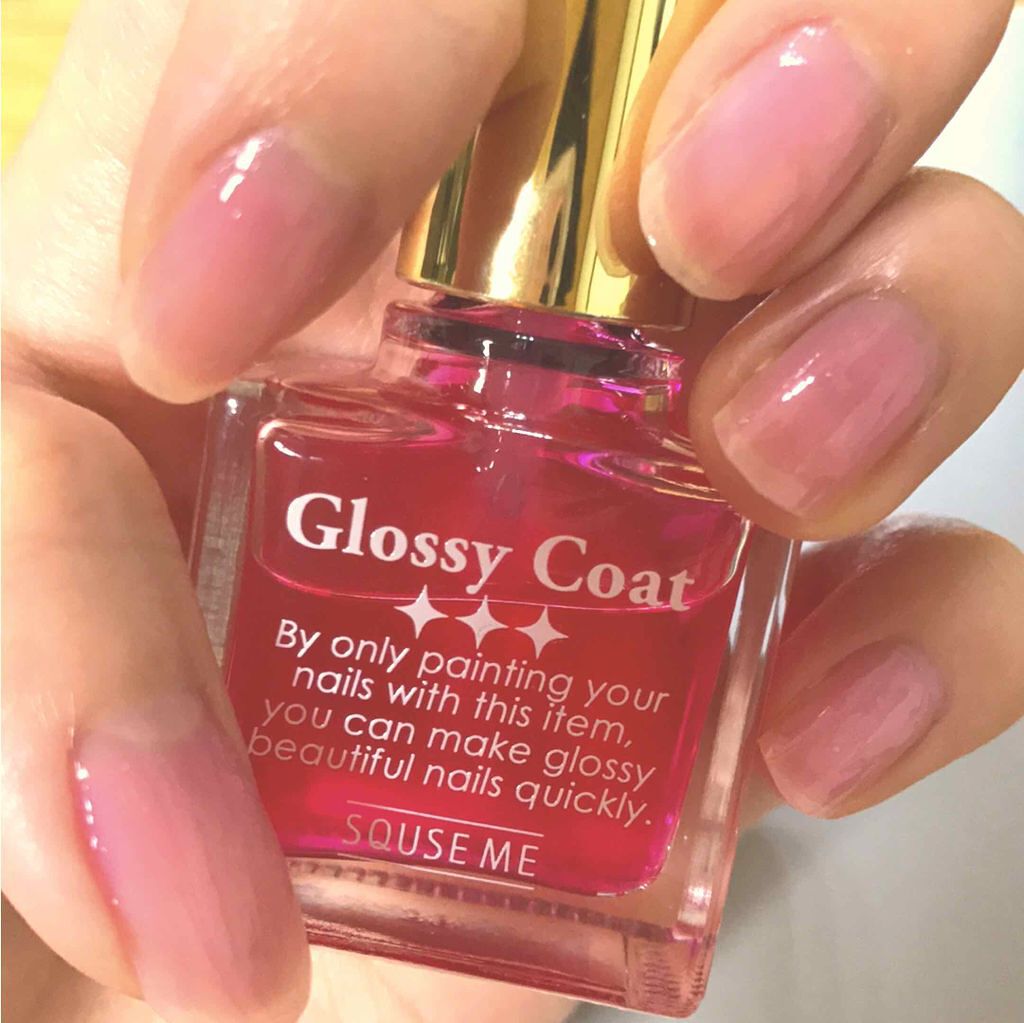 グロッシーコート/スキューズミー/オールインワンネイルを使ったクチコミ（1枚目）