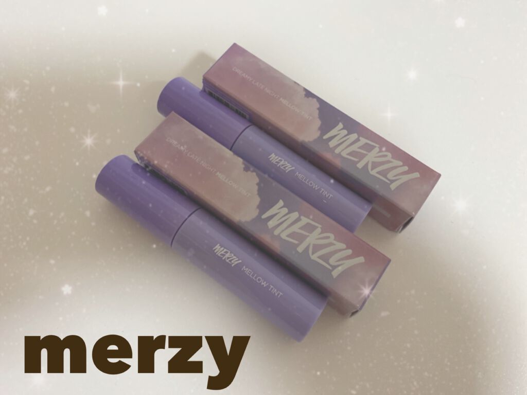 ドリーミーレイトナイト メロウティント/MERZY/リップティントを使ったクチコミ（1枚目）
