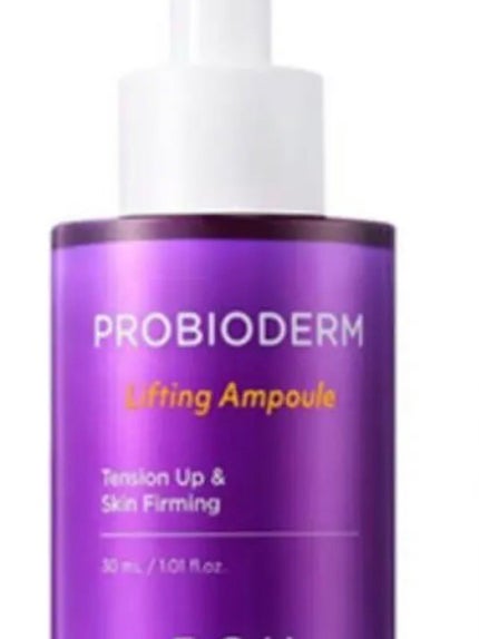 プロバイオダーム リフティングアンプル/BIOHEAL BOH/美容液を使ったクチコミ(1枚目)