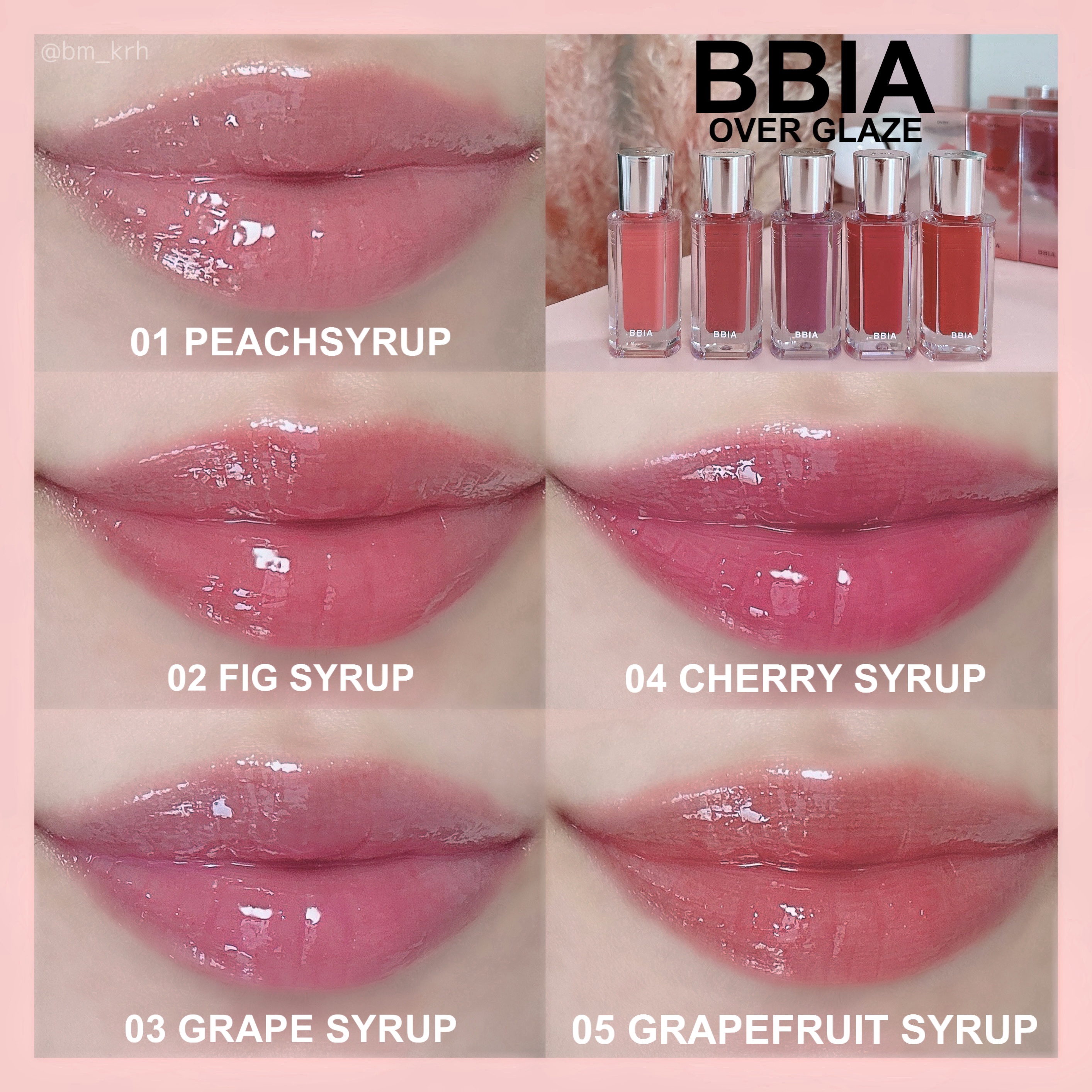 BBIA の新作リップがとっても可愛い🥹🩷
ぷるんぷるんの唇に仕上がります！
レイヤリングする度にぷるんと感と発色が増すのでお好みに合わせて調節でき、ピタっと密着してくれます！
最近新しいプランパーを試す度に刺激が強すぎて使えずにいまし