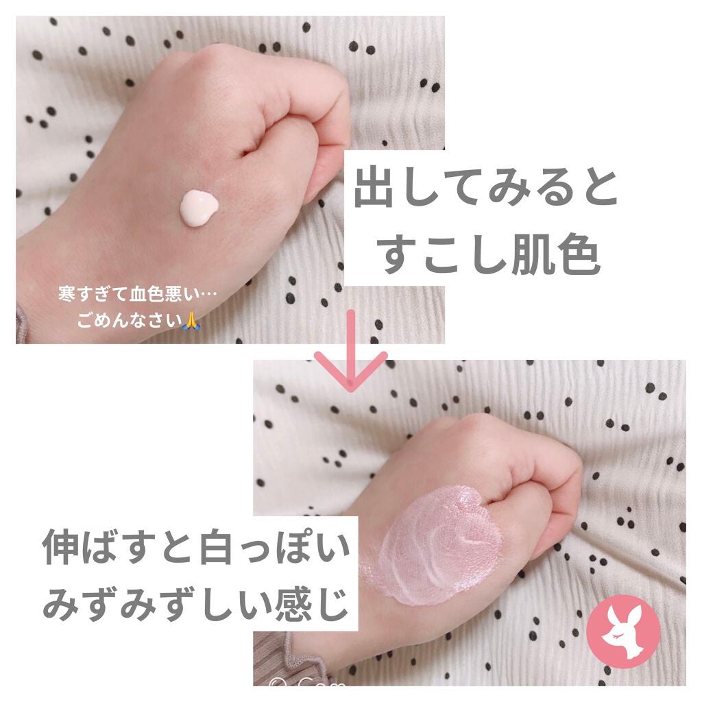 ã¹ãã³ã±ã¢UVäžå°/ãªãããæ¬è/åç²§äžå°ã䜿ã£ãã¯ãã³ãïŒ2æç®ïŒ