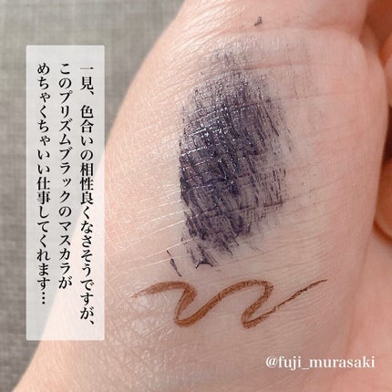 ひとえ・奥ぶたえ用マスカラ/アイプチ®/マスカラを使ったクチコミ(4枚目)