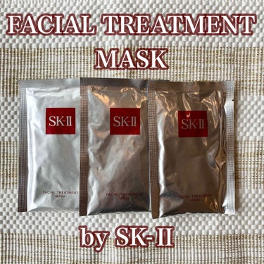 フェイシャル トリートメント マスク/SK-II/シートマスク・パックを使ったクチコミ（1枚目）