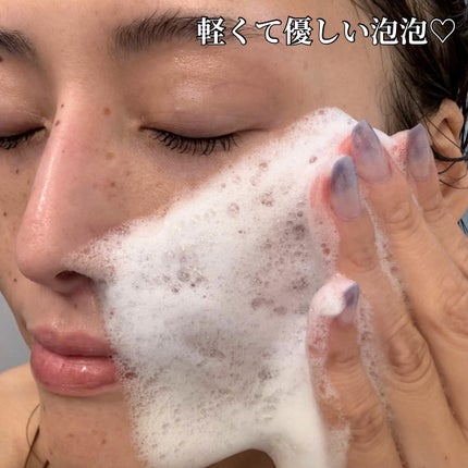 アリウルアップルサイダーディープクレンジングオイル/Ariul/オイルクレンジングを使ったクチコミ(6枚目)