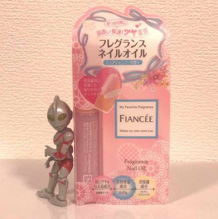 フレグランスネイルオイル ピュアシャンプーの香り/フィアンセ/ネイルオイル・トリートメントを使ったクチコミ(1枚目)