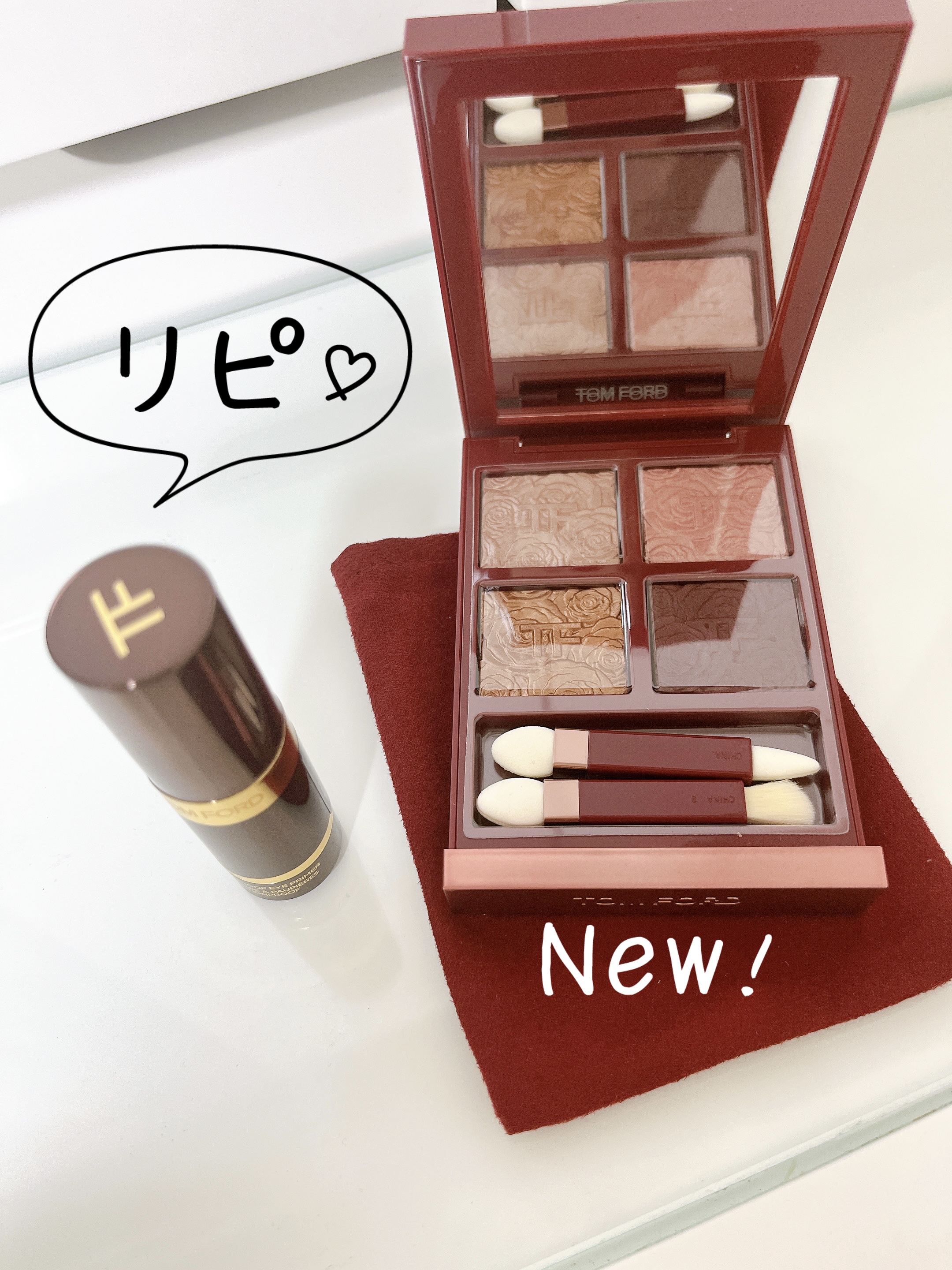 エモーションプルーフ アイ プライマー/TOM FORD BEAUTY/アイシャドウベースを使ったクチコミ（1枚目）