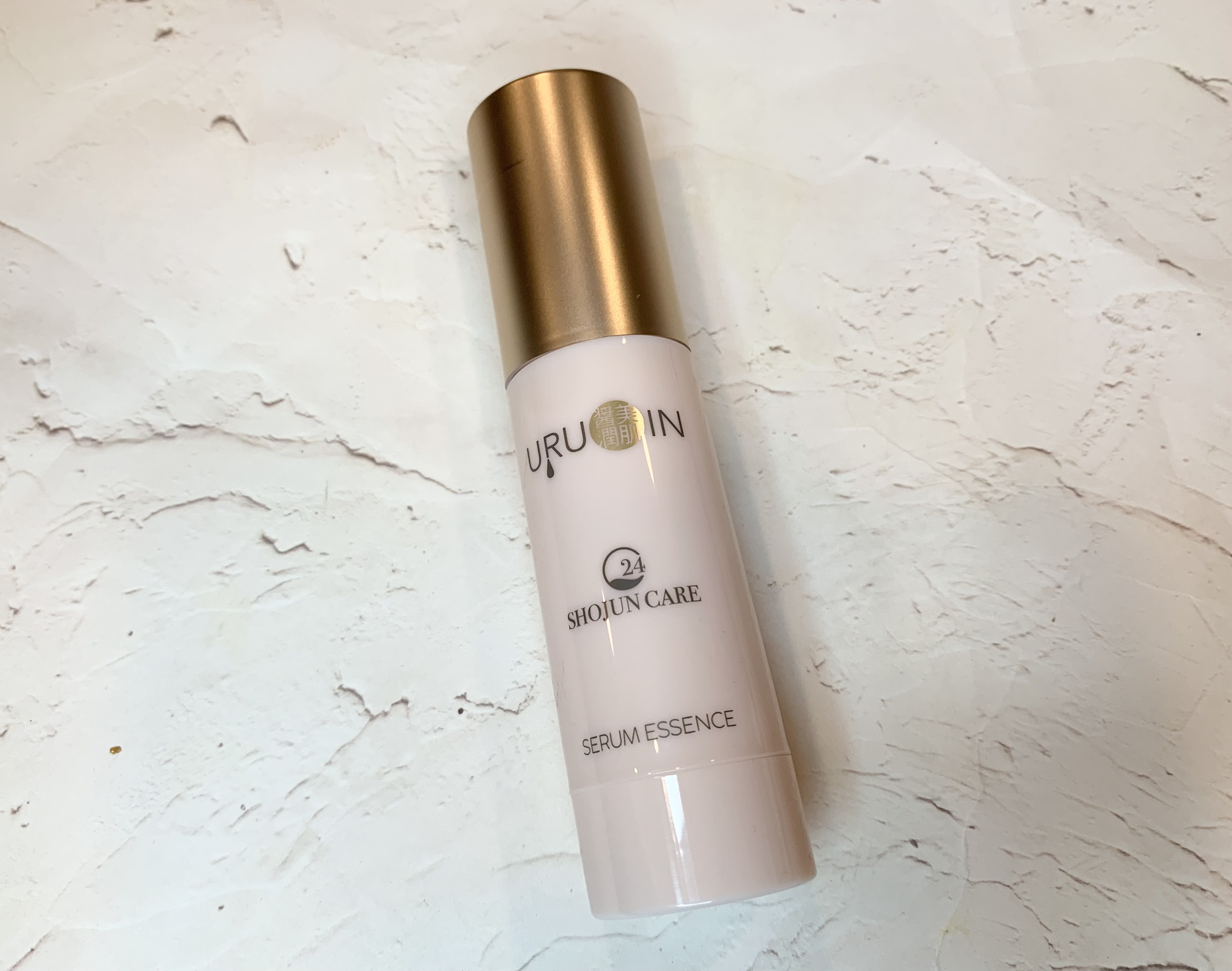 セラム美容液/URUOIN/美容液を使ったクチコミ（1枚目）