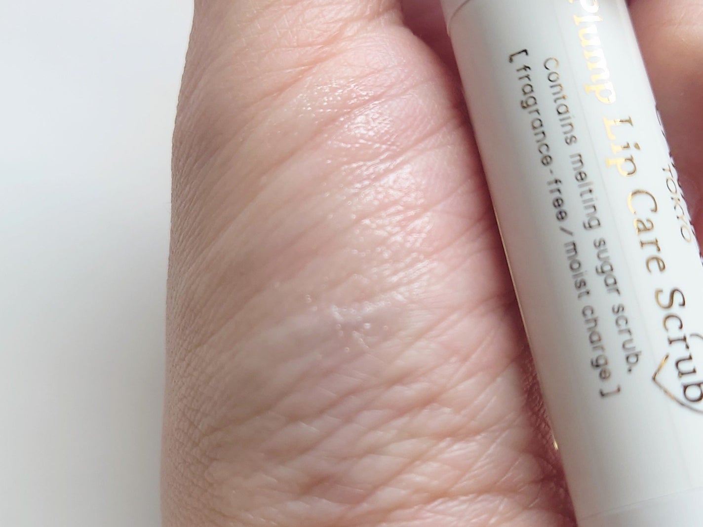 プランプリップケアスクラブ+/キャンメイク/リップスクラブを使ったクチコミ(5枚目)