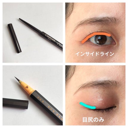 レ キャトル オンブル/CHANEL/アイシャドウパレットを使ったクチコミ(5枚目)