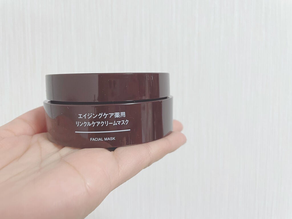 エイジングケア薬用リンクルケアクリームマスク/無印良品/フェイスクリームを使ったクチコミ(2枚目)