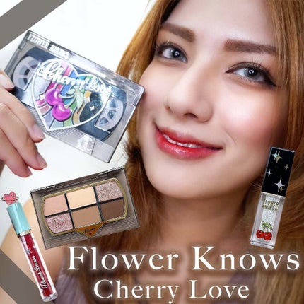 グリスニングウォータリングティント G07 スイートリキュール/FlowerKnows/リップティントを使ったクチコミ(1枚目)