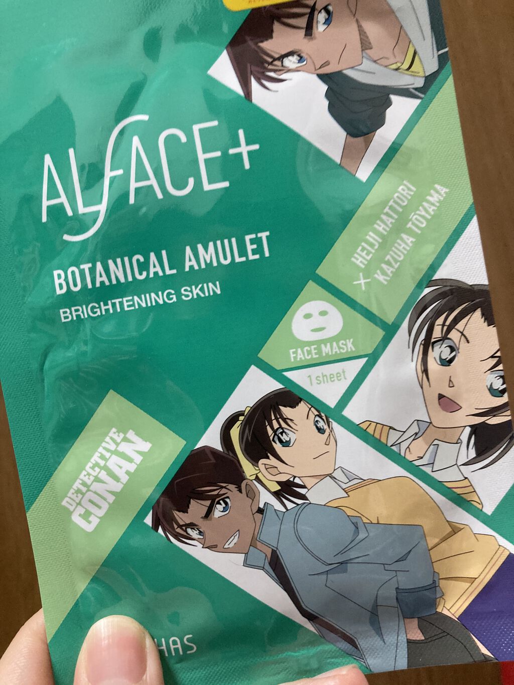 名探偵コナン×オルフェス　【平次＆和葉】ボタニカルアミュレット/ALFACE+/シートマスク・パックを使ったクチコミ（1枚目）