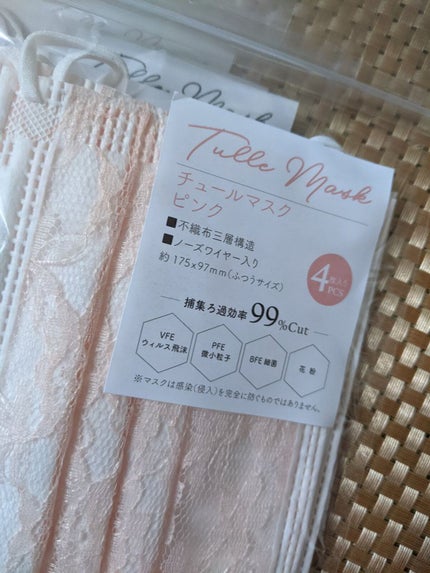 キャンドゥ購入品😄💞/キャンドゥ/その他を使ったクチコミ(4枚目)