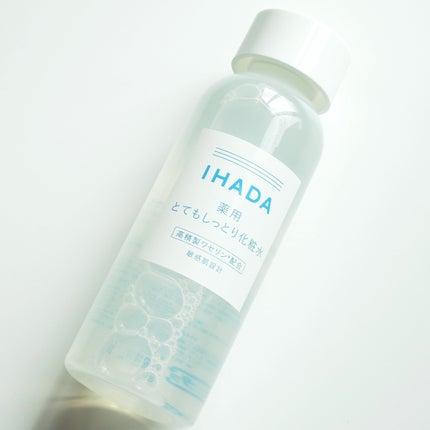 è¬çšããŒã·ã§ã³ïŒãšãŠããã£ãšãïŒ/IHADA/åç²§æ°Žã䜿ã£ãã¯ãã³ãïŒ4æç®ïŒ