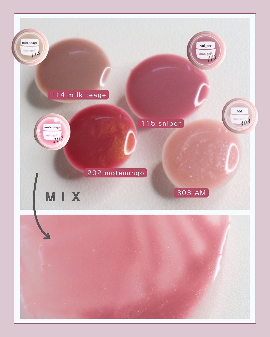 マオジェル/マオネイル/ジェルネイルを使ったクチコミ(3枚目)