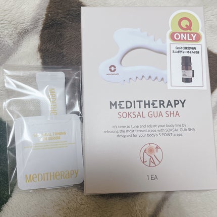 SOKSAL かっさ/MEDITHERAPY/かっさプレートを使ったクチコミ(2枚目)
