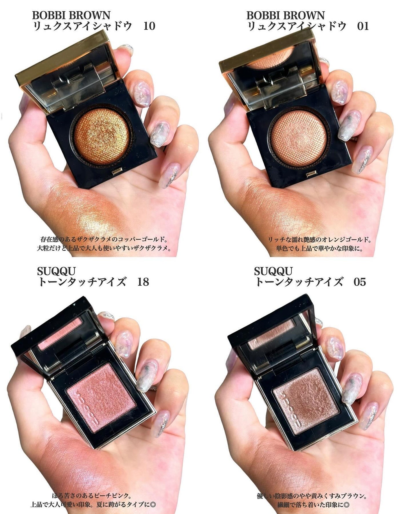 エクストラ ディメンション アイシャドウ/M・A・C/単色アイシャドウを使ったクチコミ(2枚目)