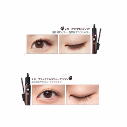 インク カラー カラ(AD)/PERIPERA/マスカラを使ったクチコミ(2枚目)