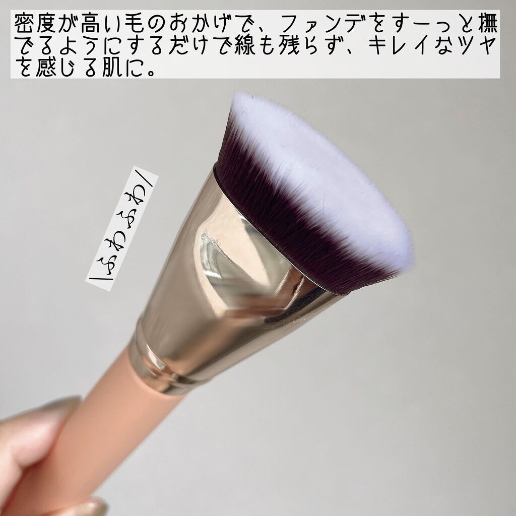 101マルチタスカー/THE TOOL LAB/メイクブラシを使ったクチコミ（2枚目）