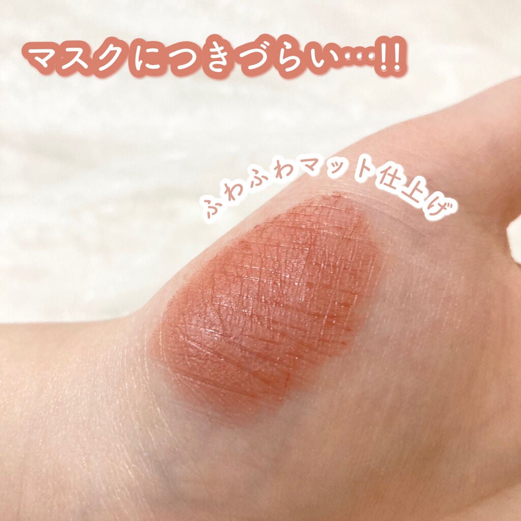 æ
éš on LIPS ãð忬§é¢šãããããã£ã·ðâœFlynnâœããã¢ãã£ã¯ã·ã§ã³ãã«ã..ãïŒ2æç®ïŒ