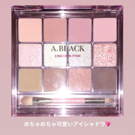 グラムチェンジマルチパレット/A.BLACK/マルチパレットを使ったクチコミ(1枚目)
