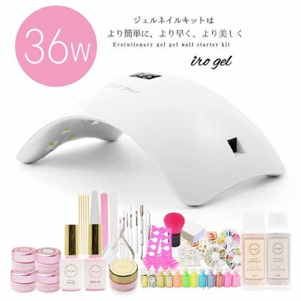 irogel/irogel(イロジェル)/ジェルネイルを使ったクチコミ(1枚目)