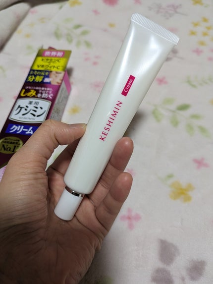 ケシミンクリーム f/ケシミン/フェイスクリームを使ったクチコミ(5枚目)