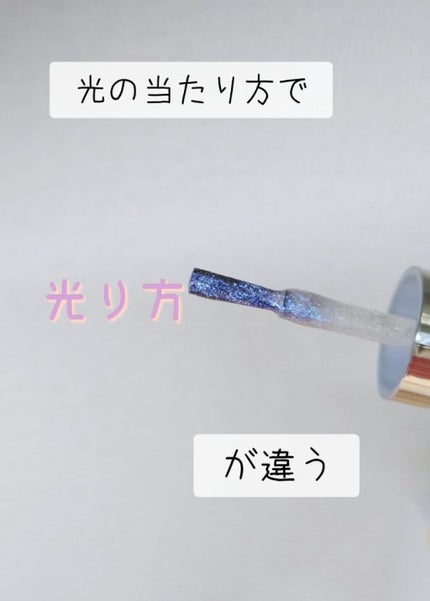 カラフルネイルズ/キャンメイク/マニキュアを使ったクチコミ(2枚目)