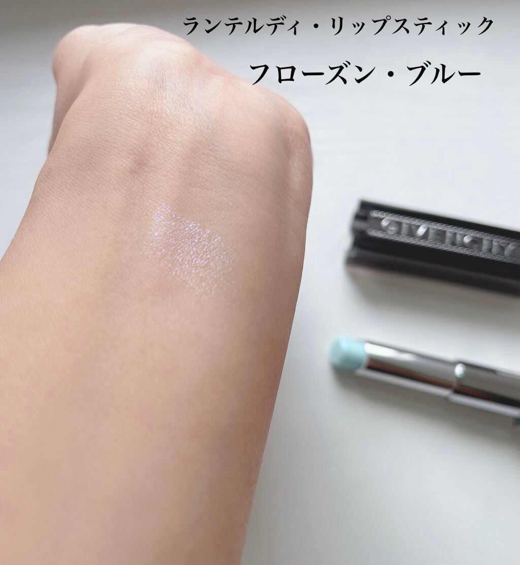 ランテルディ・リップスティック/GIVENCHY/口紅を使ったクチコミ(2枚目)