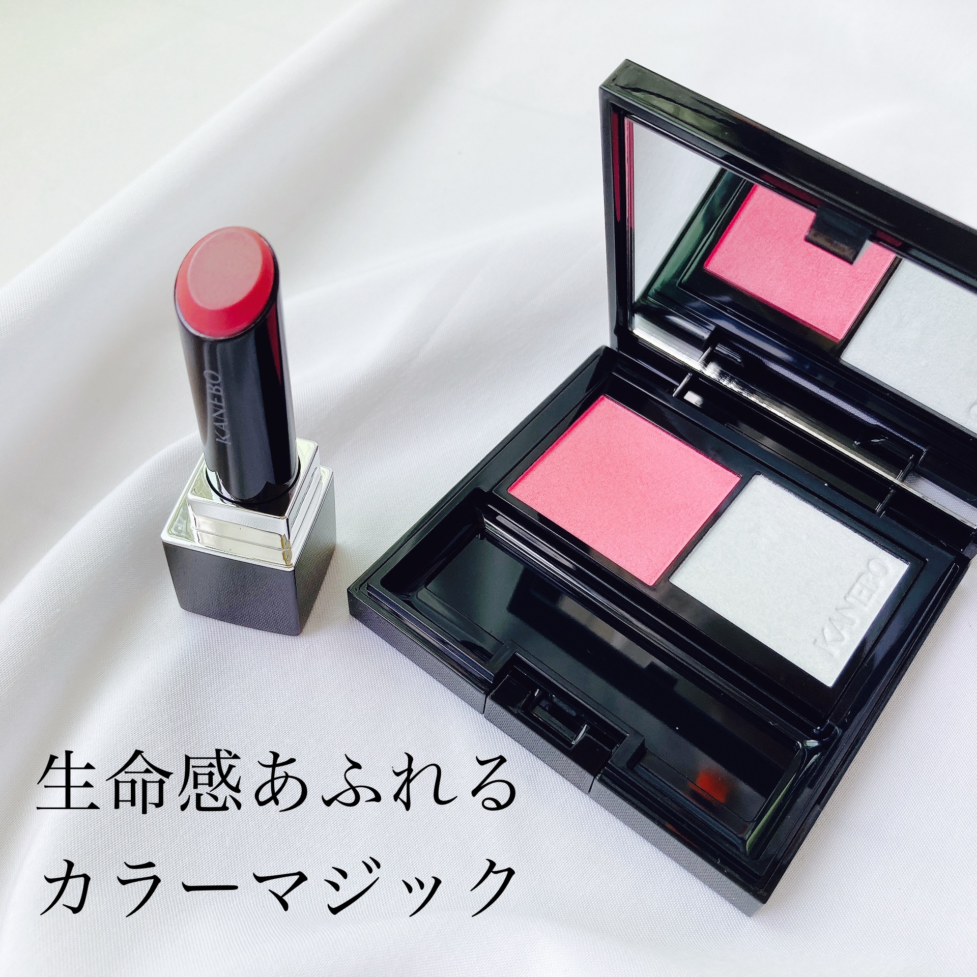 カネボウ ムードブースティングブラッシュ 04 Petal Berry Clarity/KANEBO/パウダーチークを使ったクチコミ（2枚目）